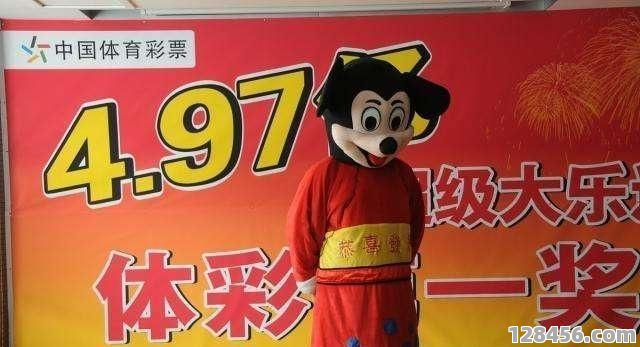 体彩足球明天还能兑奖吗？兑奖期限、流程与注意事项全解析